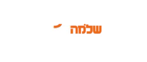 Shlomo Sixt