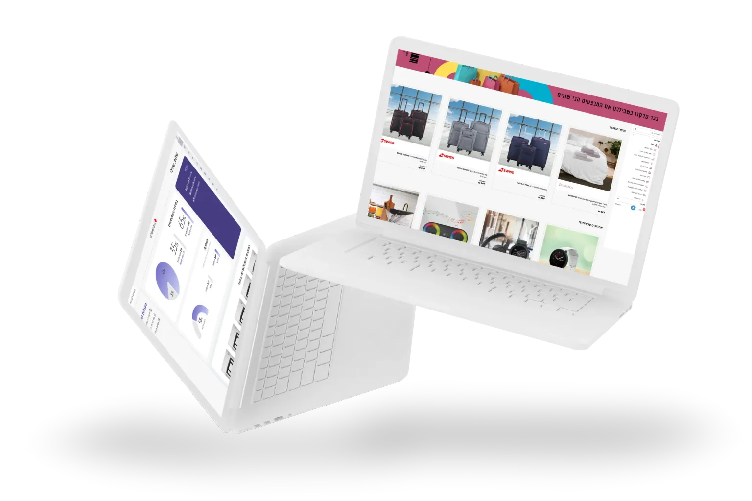 iGift cover image
