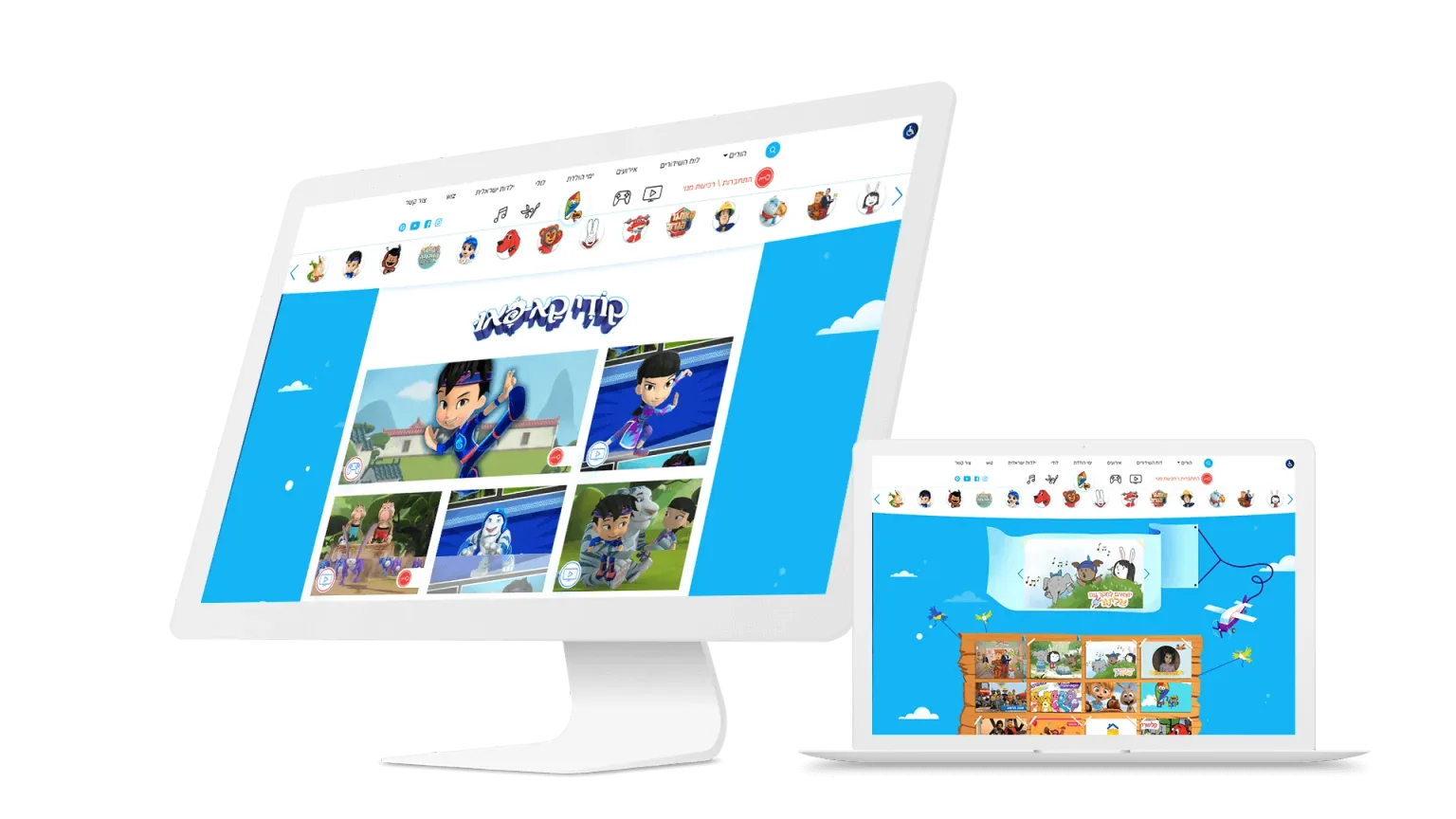 Hop! Channel cover image
