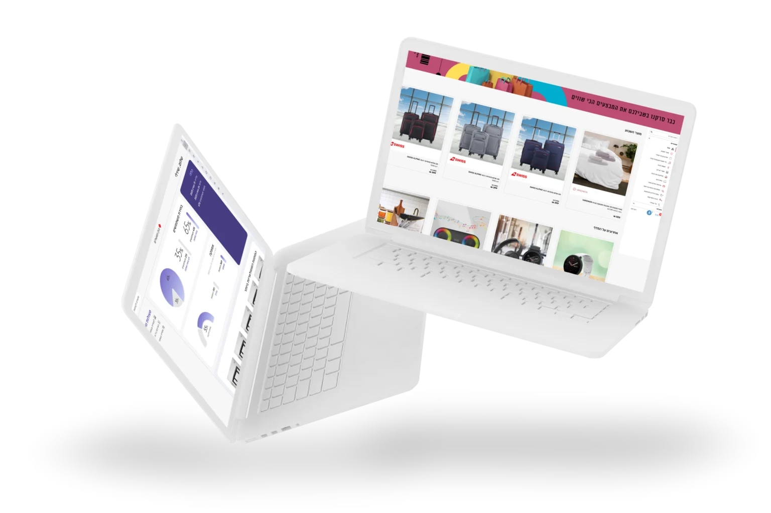 iGift cover image