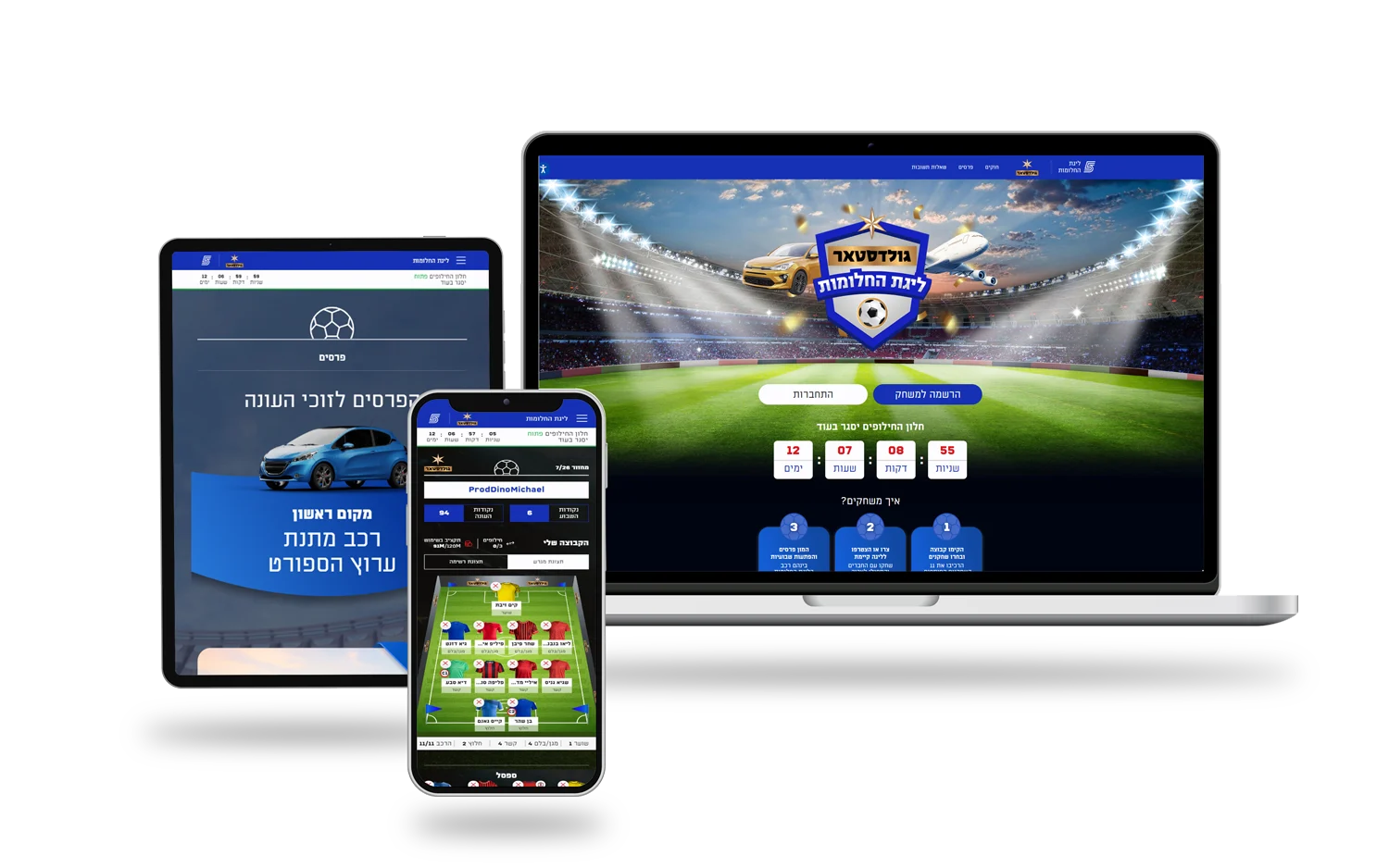 Sport5 fantasy league project presentation