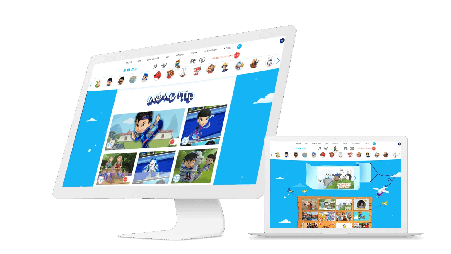 Hop! Channel cover image